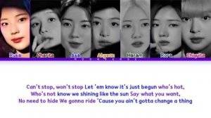 Baby Monster (베이비몬스터) 'Scars To Your Beautiful' (Colour Coded Lyrics)
