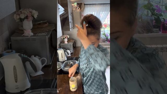 Добрейшее утро смотреть онлайн