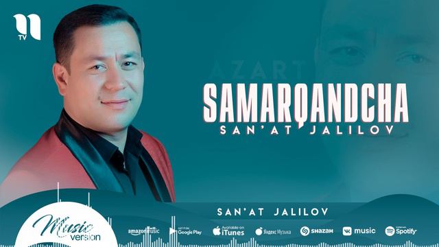 San'at Jalilov - Mujik (azart version) смотреть онлайн