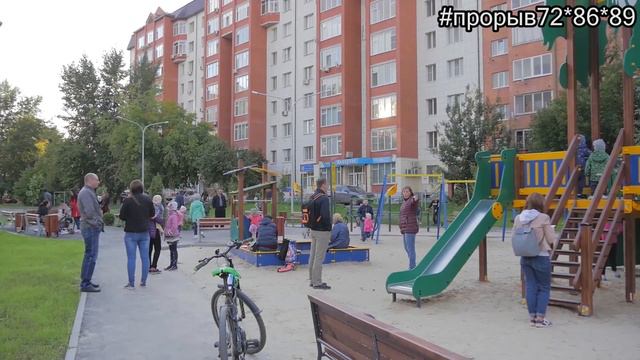 Сделаем наш город лучше, посадка деревьев. Тюмень. Выпуск №28. смотреть онлайн