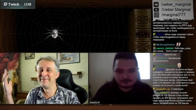 Маргинал и Лекс Кравецкий про покупку звезд и участков на луне смотреть онлайн