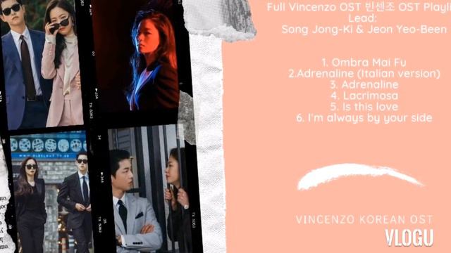 Vincenzo OST 빈센조 OST Playlist 2021 смотреть онлайн