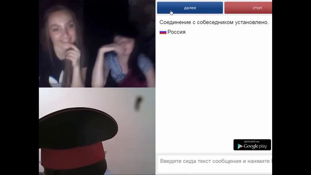 МЕНТ Иван в ЧАТ РУЛЕТКЕ #10: Выйдешь замуж за МЕНТА?! смотреть онлайн