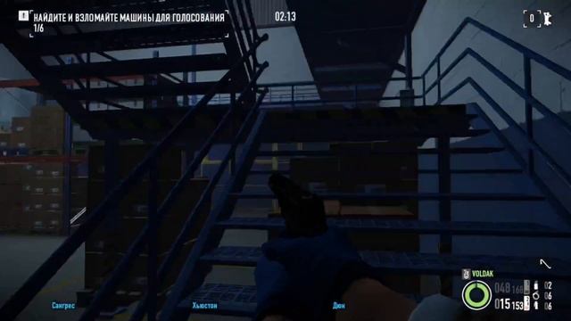 Прохождение игры PAYDAY 2 по стелсу (по тихому) в миссии " день выборов " на уровне хаос смотреть онлайн