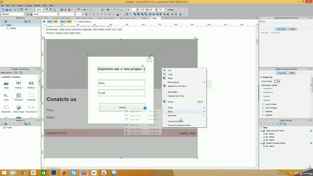 Как делать попапы (popup)