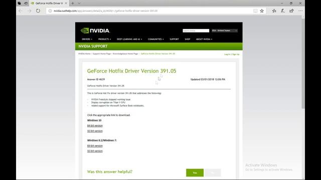 [NVIDIA] Freestyle Fix "A supported game is required to make this a feature" смотреть онлайн