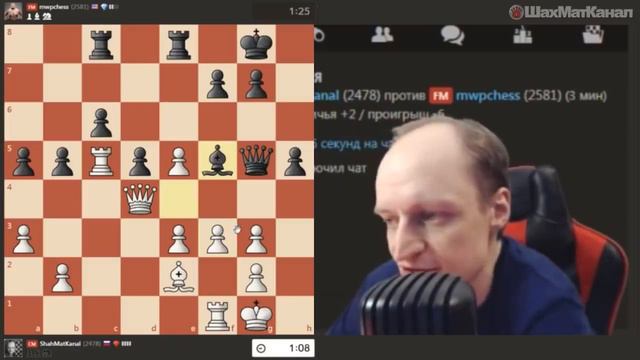 #1037 ПЕШЕЧНЫЙ ТЕТРИС ШАХМАТЫ БЛИЦ смотреть онлайн