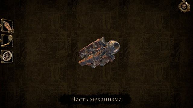 ДОМ ДА ВИНЧИ ►► The House of da Vinci 2 ◉ СТРИМ #1 смотреть онлайн