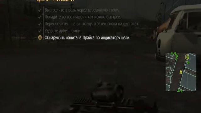 прохождение игры call of duty4 modern warfare с mr matveychik-ом смотреть онлайн