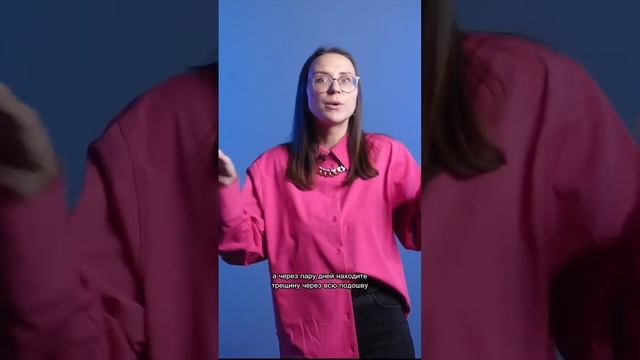 КАК ВЕРНУТЬ ОБУВЬ, КУПЛЕННУЮ ТРИ СЕЗОНА НАЗАД?? #shorts смотреть онлайн