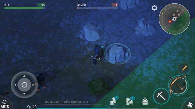 ЛУК - это НОВОЕ ОРУЖИЕ в Last Day on Earth: Survival (обновление 1.5.8) смотреть онлайн