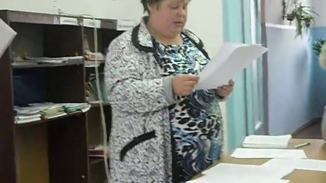 отчет по теме самообразования смотреть онлайн