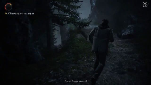 PoleznyiBes (БесПолезный) - ALAN WAKE [Нарезка] смотреть онлайн