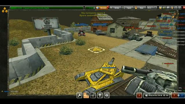 ЗЛП ТАНКИ ОНЛАЙН #2 l 2-НАЯ СИРЕНА! смотреть онлайн