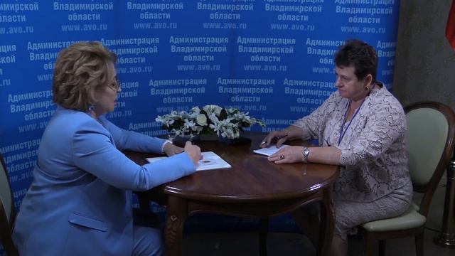 Рабочая встреча Светланы Орловой и Валентины Матвиенко в Суздале смотреть онлайн