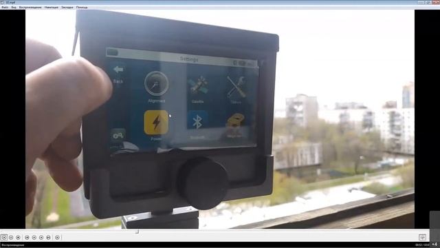 Юстировка антенн с помощью Viavi 3Z RF Vision смотреть онлайн