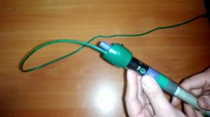 Регулировка нагревателя для аквариума.