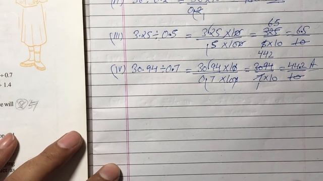 NCERT Solution CLASS-7(VII) Mathematics CHAPTER-2 Fractions and Decimals Ex-2.7 Q 5@bhullar смотреть онлайн