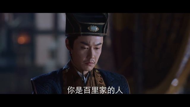Guardians of the Ancient Oath【INDO SUB】EP18: Pernikahan adalah Kesimpulan yang Pasti| Chinazone Ind смотреть онлайн