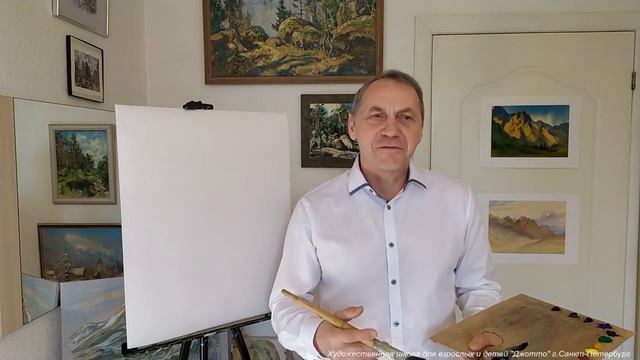 Как правильно выбрать кисти смотреть онлайн