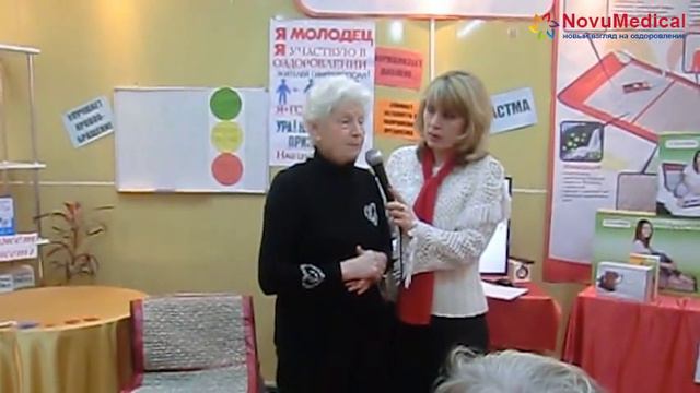 NovuMedical. Врач терапевт Талыбина Н. Г. о своих результатах оздоровления на NovuHeat и TopRelax