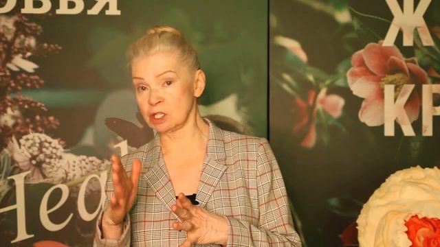 О пользе ферментированных продуктов смотреть онлайн