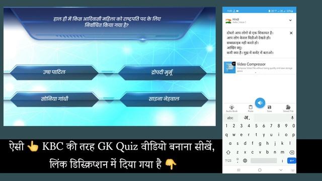 किसी भी Text को Mp3 में कैसे बदले (ओरिजनल आवाज में)| Text To Speech Like Human(mp3) | Text To Speec