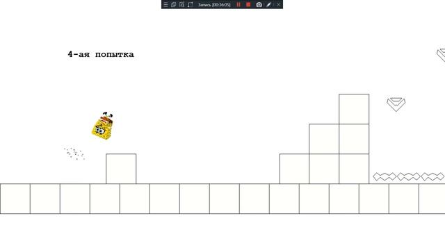 (Лунтик X Проклятый Омлет (4.0))(ветка Шера и Милы пройдено)(новое обновление) смотреть онлайн