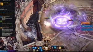 ◀ Лост Арк 2.0 🡺 PVP Билд 🡺 Паладин (HOLY KNIGHT) ▶