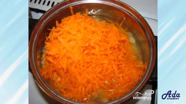 ★ВКУСНЯТИНКА!★ ФАСОЛЕВАЯ ПОХЛЁБКА ★