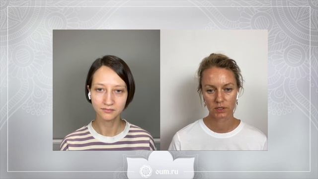 Как вернуть себе свободу движения и дыхания. Ксения Сморгунова смотреть онлайн