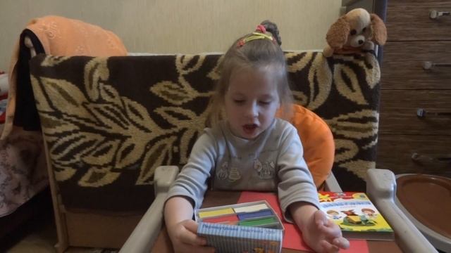стих о лошадке Детские стихи рассказывает ребенок (детский канал Ламыш) смотреть онлайн