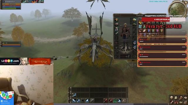 ▶️asterios день5 . Розыгрыши каждый ЧАС продолжаются, выиграй от 1 silver до 500к адены.=) УДАЧИ смотреть онлайн