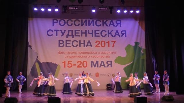 "РСВ -2017" «Раздолье» «Кружева Сибири» Красноярский край смотреть онлайн