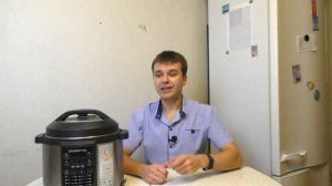 Можно ли открывать мультиварку во время приготовления