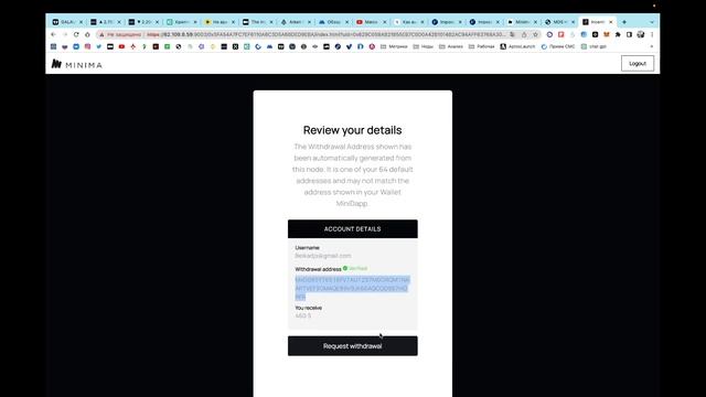 Minima Network Запрашиваем токены, проверяем seed фразы, делаем бэкап смотреть онлайн