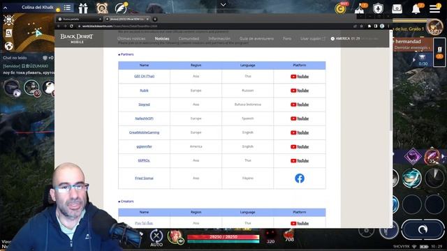 Black Desert Mobile - Sorteos + Colab con Pearl Abyss + Wizard смотреть онлайн
