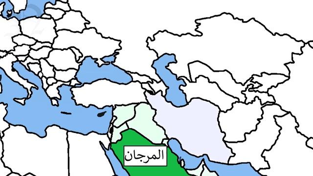 Слово МАРЖАН с русском языке | Толковый словарь Даля смотреть онлайн