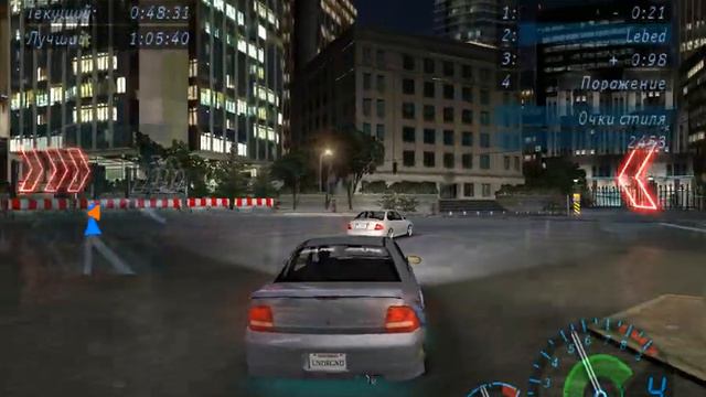 Прохождение Need for speed undeground. Гонка № 20. Один вышел - два в игре смотреть онлайн