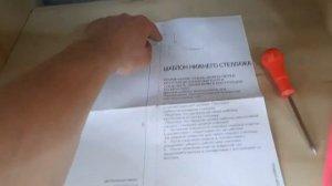 Встроенная СВЧ Midea