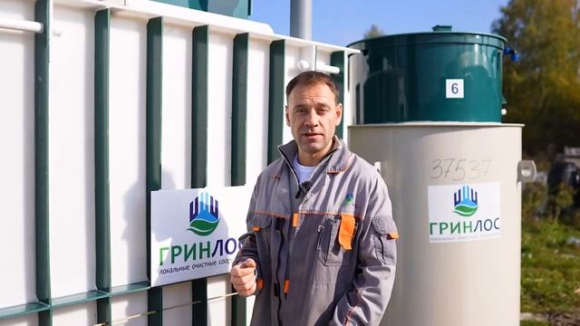 Обзор погреба Гринлос смотреть онлайн