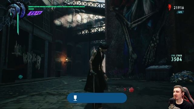 DEVIL MAY CRY 5 ➤ Прохождение #4 ➤ ЗАГАДКА "V" смотреть онлайн