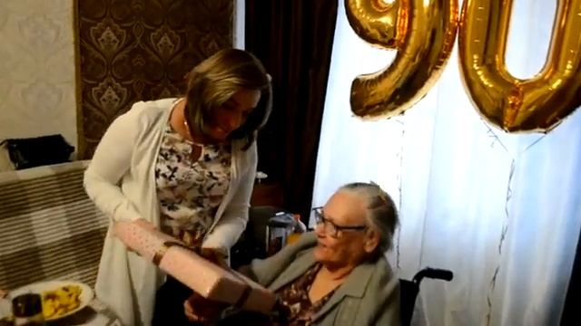 Отмечаем 90-летний Юбилей бабушки смотреть онлайн