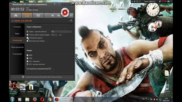 Как настроить бандикам