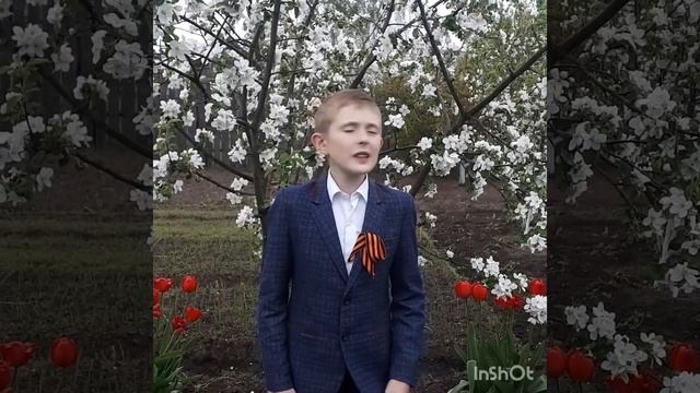 К 75 - летию победы. Василий Лебедев-Кумач "Два друга". Читает: Неверов Артур смотреть онлайн