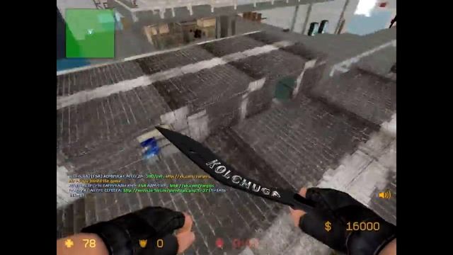 Играем на Jail за кт. +14 смотреть онлайн
