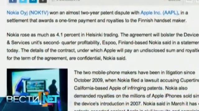 Samsung бьет рекорды по продажам мобильных смотреть онлайн