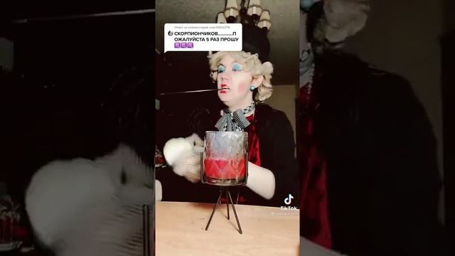 Как создавали скорпионов смотреть онлайн