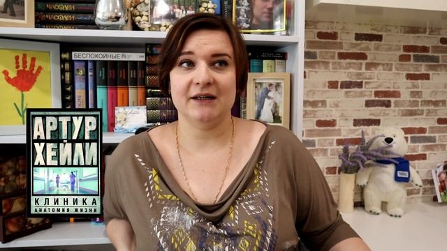 ЛЮБИМЫЙ ЖАНР?//ЛЮБИМАЯ ТЕМА В ЛИТЕРАТУРЕ!//МОИ ЧИТАТЕЛЬСКИЕ ПРЕДПОЧТЕНИЯ// смотреть онлайн