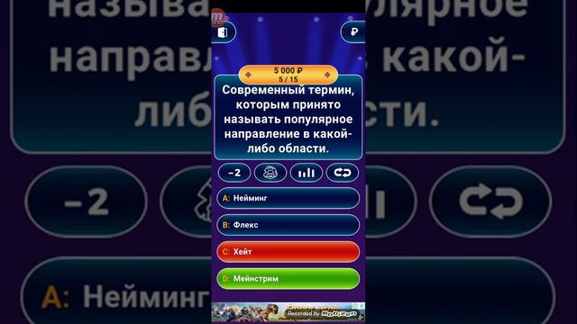 27 апреля 2021 г. смотреть онлайн